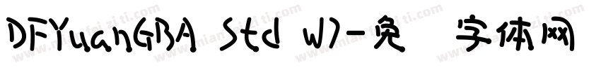DFYuanGBA Std W7字体转换